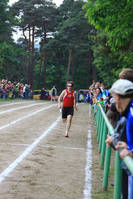 87. Deidesheimer Bergturnfest